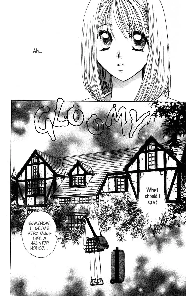 Chikyuu Kanrinin Chapter 1.001 4